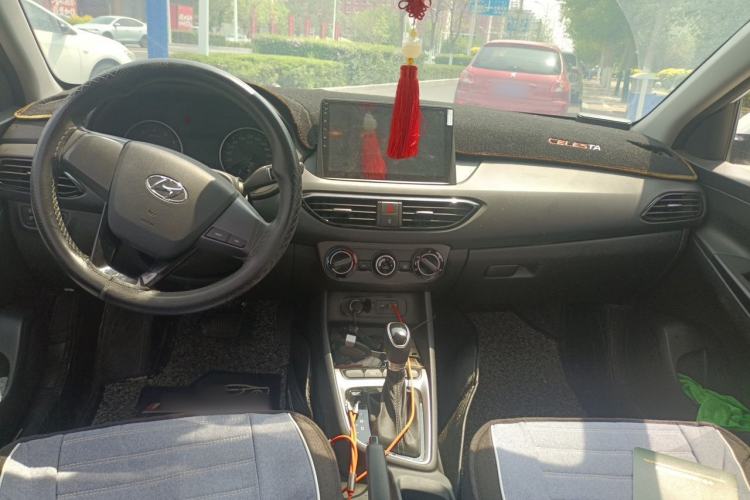 Used Hyundai Celesta 2020 1.6L Automatic GL Enjoyable Edition Center Console