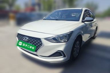 Used Hyundai Celesta 2020 1.6L Automatic GL Enjoyable Edition