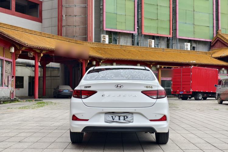 Used Hyundai Celesta 2020 1.6L Automatic GL Enjoyable Edition Exterior 4
