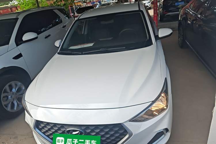 Used Hyundai Celesta 2020 1.6L Automatic GL Enjoyable Edition Front