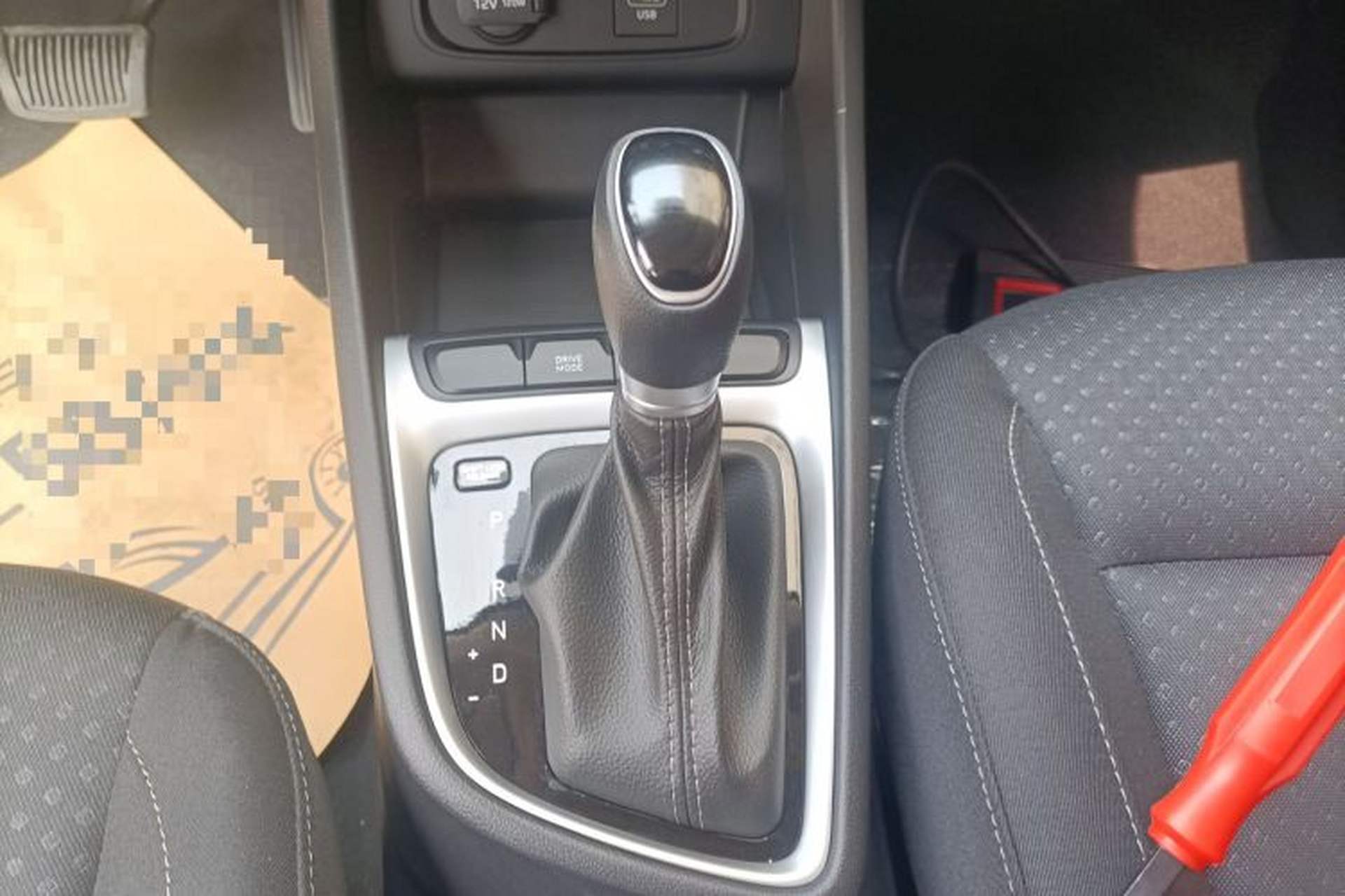 Used Hyundai Celesta 2020 1.6L Automatic GL Enjoyable Edition Gear Lever