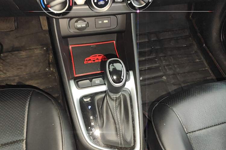 Used Hyundai Celesta 2020 1.6L Automatic GL Enjoyable Edition Gear Lever