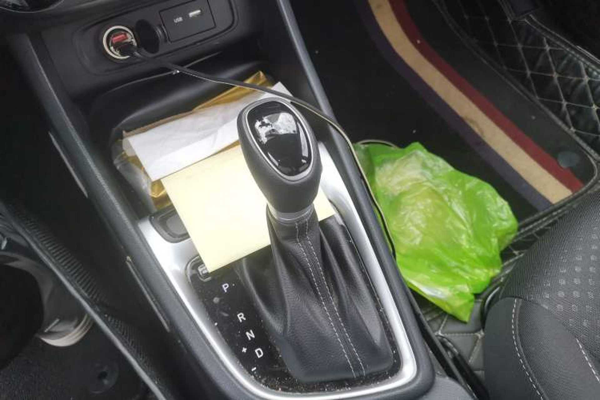 Used Hyundai Celesta 2020 1.6L Automatic GL Enjoyable Edition Gear Lever