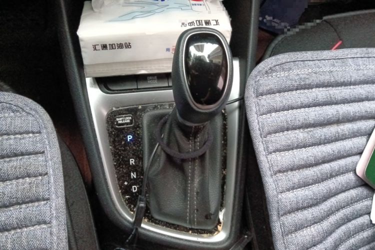 Used Hyundai Celesta 2020 1.6L Automatic GL Enjoyable Edition Gear Lever