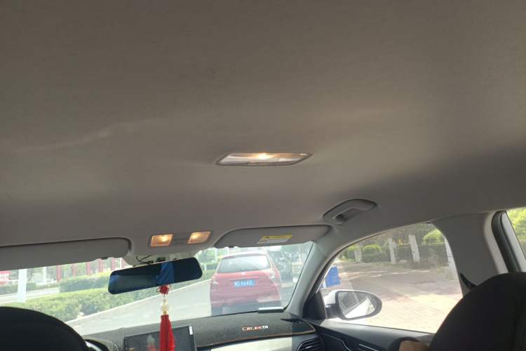 Used Hyundai Celesta 2020 1.6L Automatic GL Enjoyable Edition Headliner