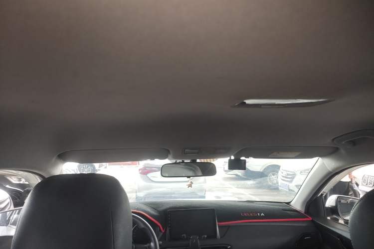 Used Hyundai Celesta 2020 1.6L Automatic GL Enjoyable Edition Headliner