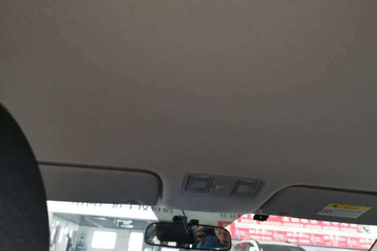 Used Hyundai Celesta 2020 1.6L Automatic GL Enjoyable Edition Headliner