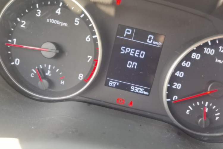 Used Hyundai Celesta 2020 1.6L Automatic GL Enjoyable Edition Instrument Cluster