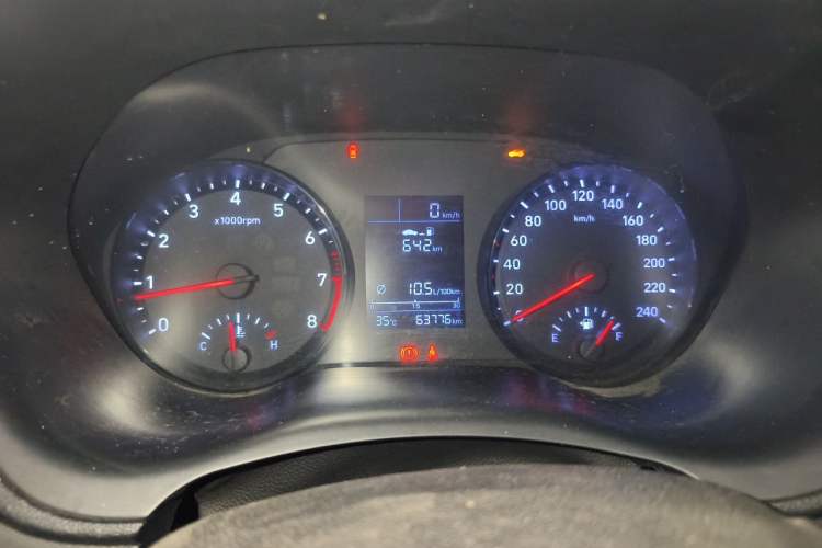 Used Hyundai Celesta 2020 1.6L Manual GLS Value Edition Instrument Cluster