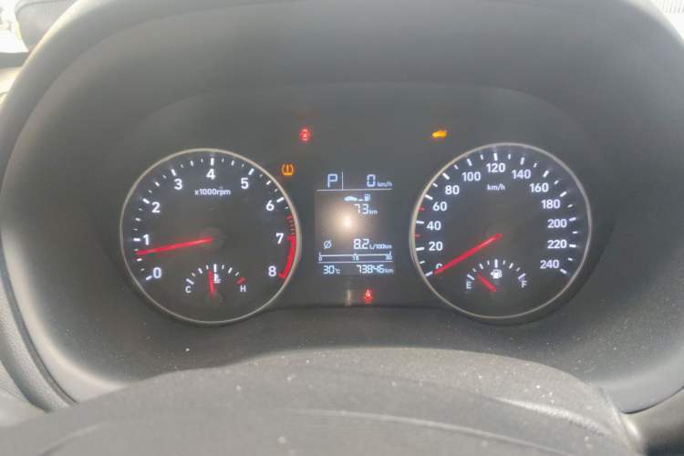 Used Hyundai Celesta 2020 1.6L Automatic GL Enjoyable Edition Instrument Cluster