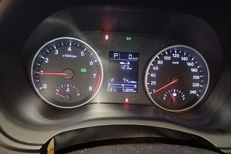 Used Hyundai Celesta 2020 1.6L Automatic GL Enjoyable Edition Instrument Cluster