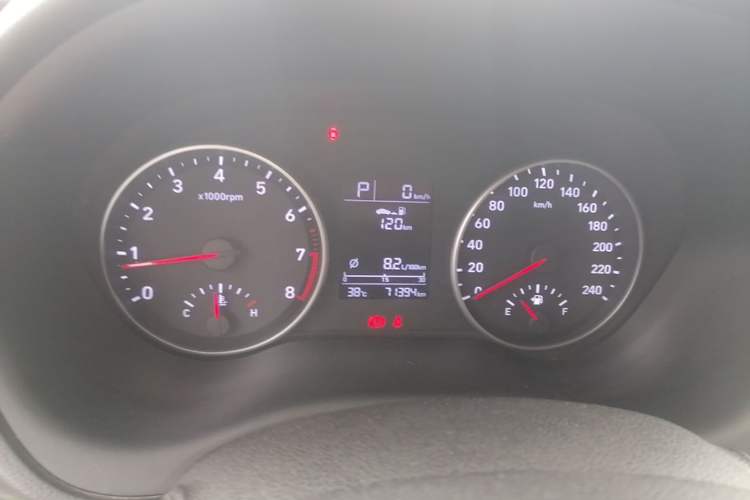 Used Hyundai Celesta 2020 1.6L Automatic GL Enjoyable Edition Instrument Cluster