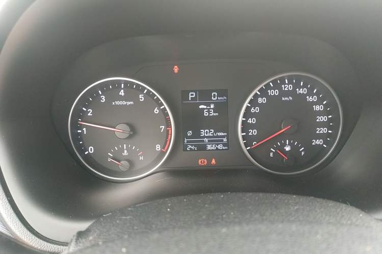 Used Hyundai Celesta 2020 1.6L Automatic GL Enjoyable Edition Instrument Cluster