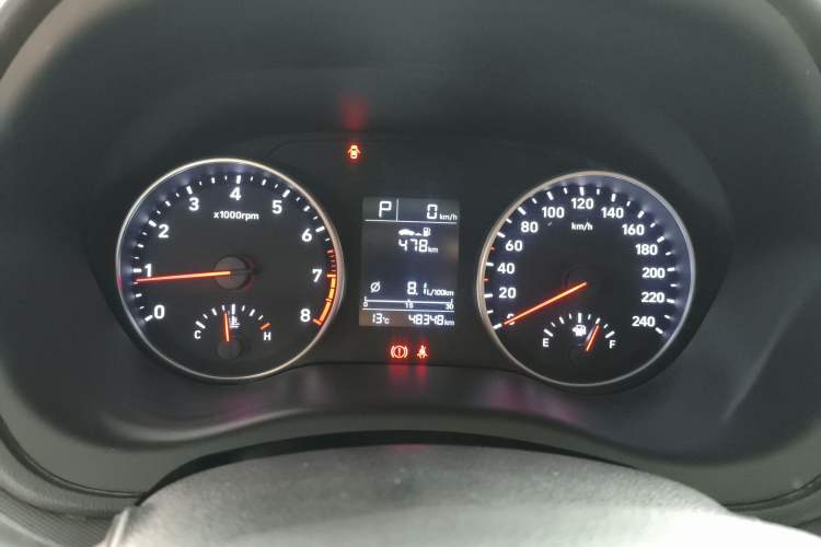 Used Hyundai Celesta 2020 1.6L Automatic GL Enjoyable Edition Instrument Cluster