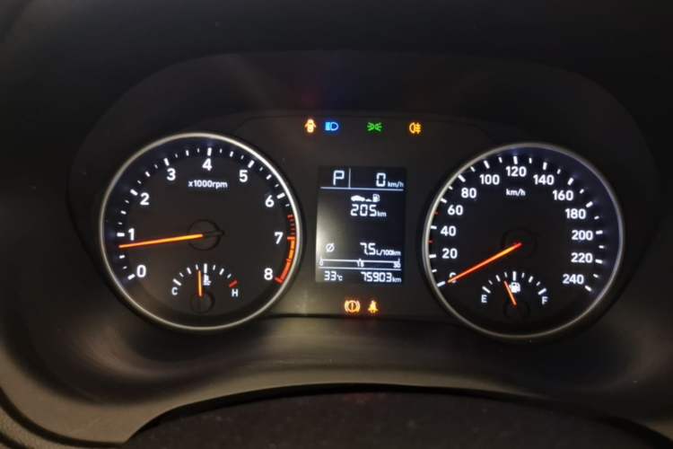 Used Hyundai Celesta 2020 1.6L Automatic GL Enjoyable Edition Instrument Cluster