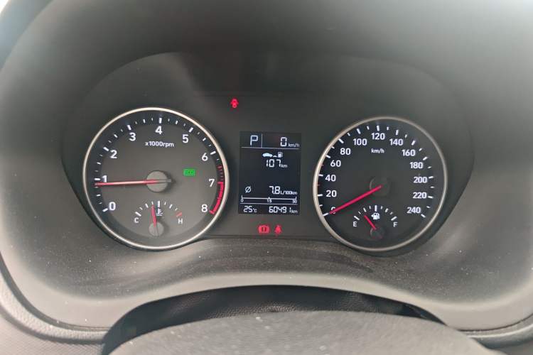 Used Hyundai Celesta 2020 1.6L Automatic GL Enjoyable Edition Instrument Cluster