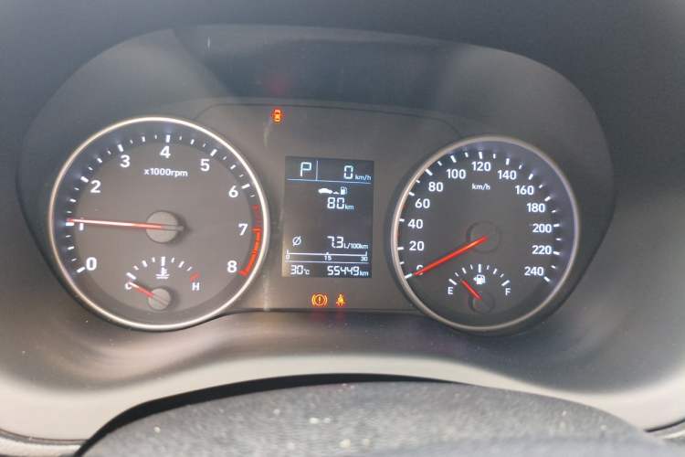 Used Hyundai Celesta 2020 1.6L Automatic GL Enjoyable Edition Instrument Cluster