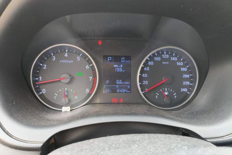 Used Hyundai Celesta 2020 1.6L Automatic GL Enjoyable Edition Instrument Cluster