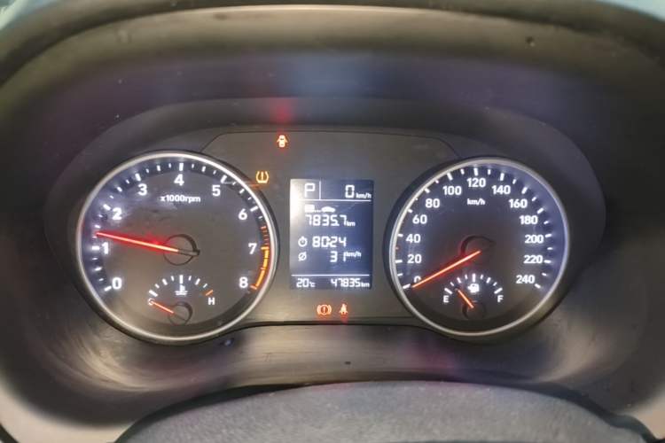 Used Hyundai Celesta 2020 1.6L Automatic GL Enjoyable Edition Instrument Cluster