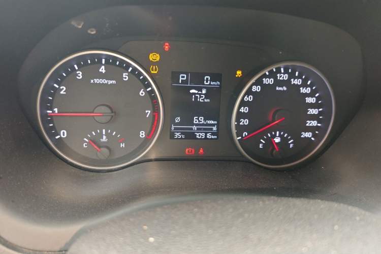 Used Hyundai Celesta 2020 1.6L Automatic GL Enjoyable Edition Instrument Cluster