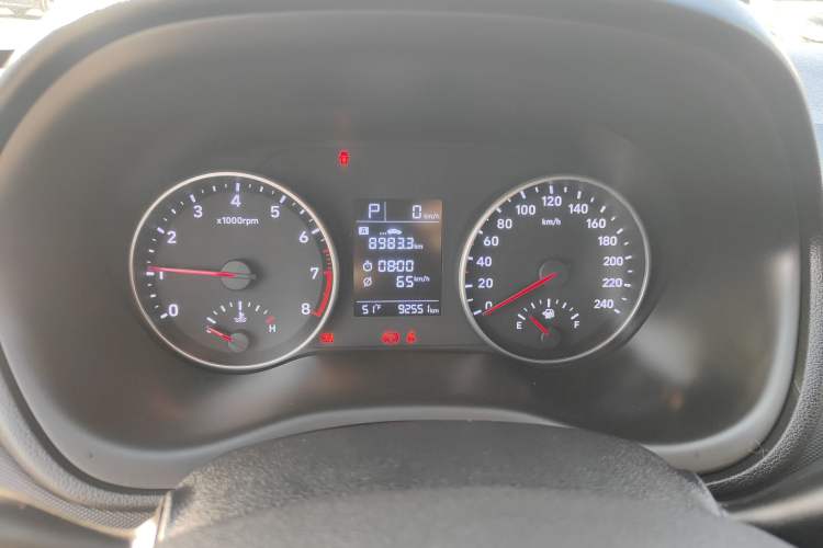Used Hyundai Celesta 2020 1.6L Automatic GL Enjoyable Edition Instrument Cluster