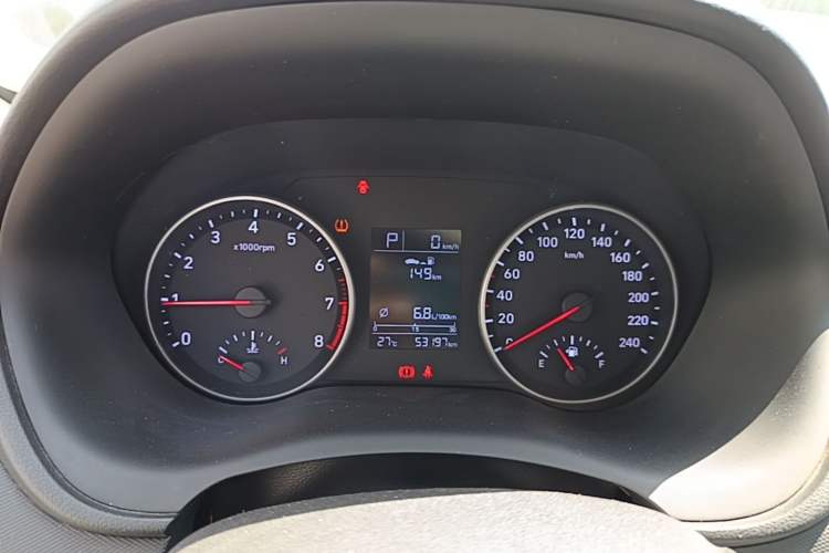 Used Hyundai Celesta 2020 1.6L Automatic GL Enjoyable Edition Instrument Cluster