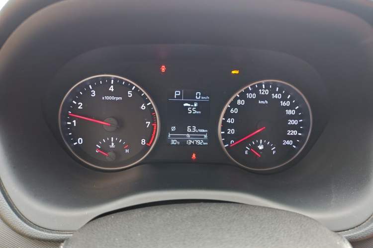 Used Hyundai Celesta 2020 1.6L Automatic GL Enjoyable Edition Instrument Cluster