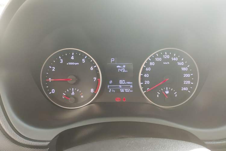 Used Hyundai Celesta 2020 1.6L Automatic GL Enjoyable Edition Instrument Cluster