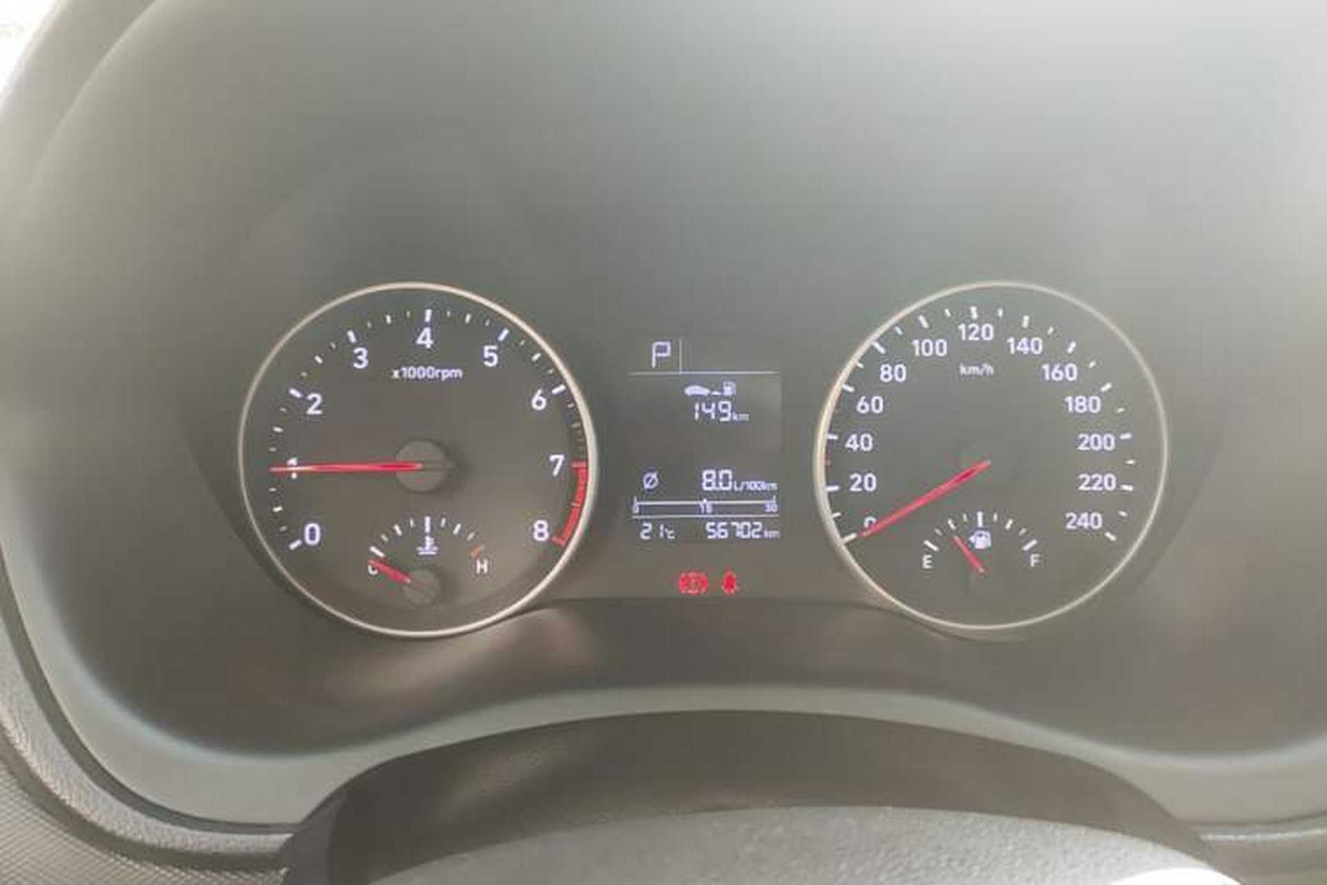 Used Hyundai Celesta 2020 1.6L Automatic GL Enjoyable Edition Instrument Cluster