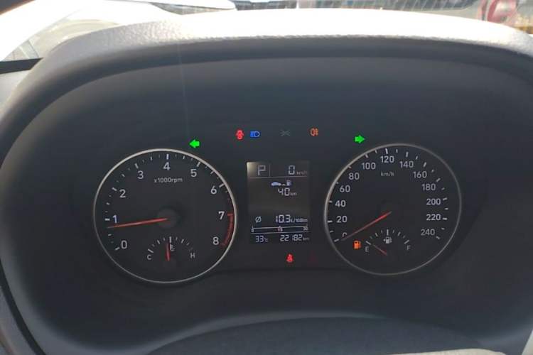 Used Hyundai Celesta 2020 1.6L Automatic GL Enjoyable Edition Instrument Cluster