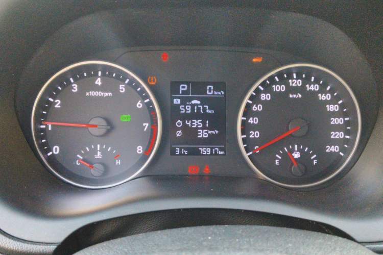Used Hyundai Celesta 2020 1.6L Automatic GL Enjoyable Edition Instrument Cluster