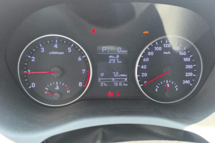 Used Hyundai Celesta 2020 1.6L Automatic GL Enjoyable Edition Instrument Cluster