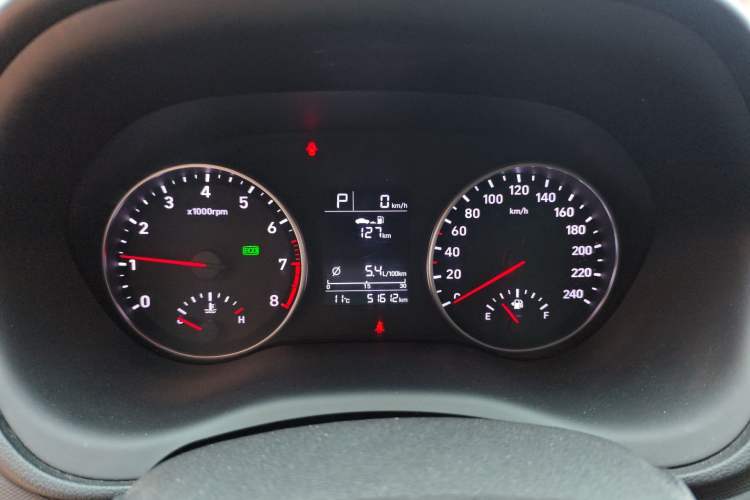 Used Hyundai Celesta 2020 1.6L Automatic GL Enjoyable Edition Instrument Cluster