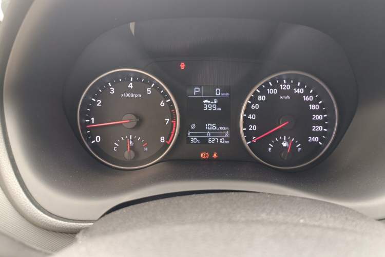 Used Hyundai Celesta 2020 1.6L Automatic GL Enjoyable Edition Instrument Cluster