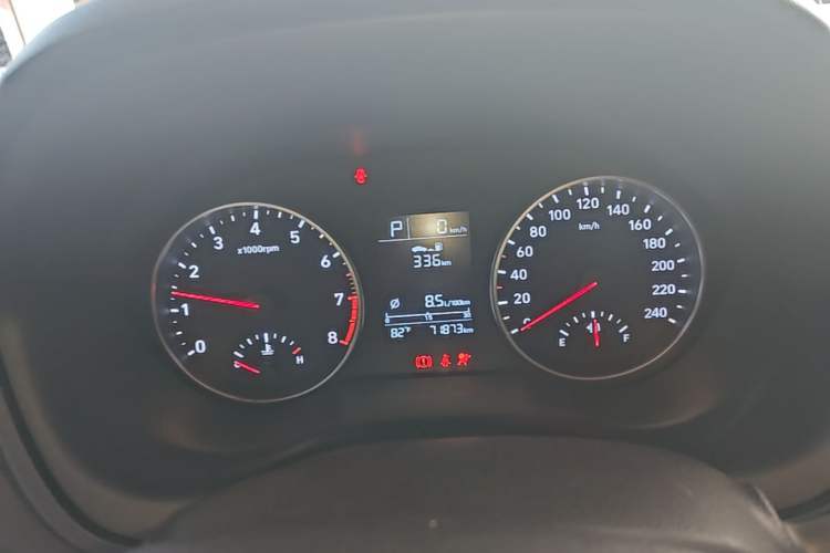 Used Hyundai Celesta 2020 1.6L Automatic GL Enjoyable Edition Instrument Cluster