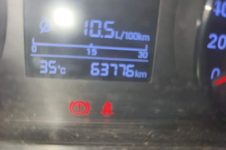 Used Hyundai Celesta 2020 1.6L Manual GLS Value Edition Odometer Close Up