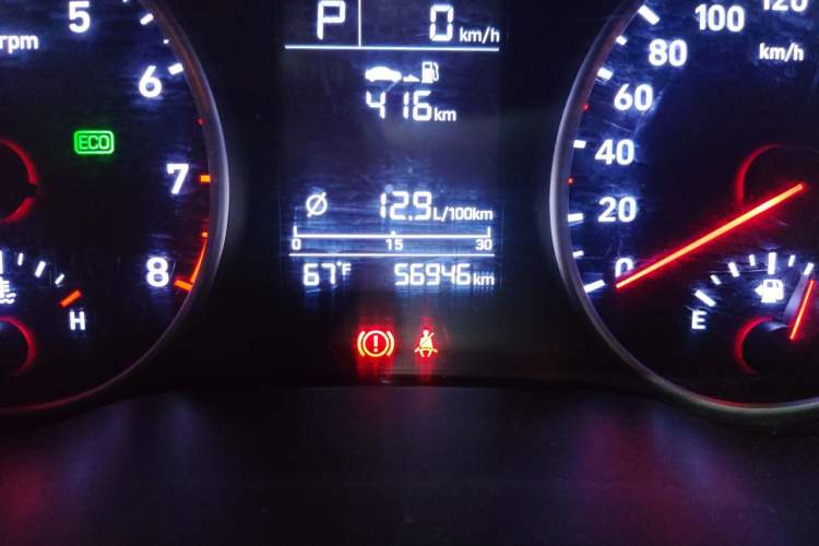 Used Hyundai Celesta 2020 1.6L Automatic GLS Value Edition Odometer Close Up