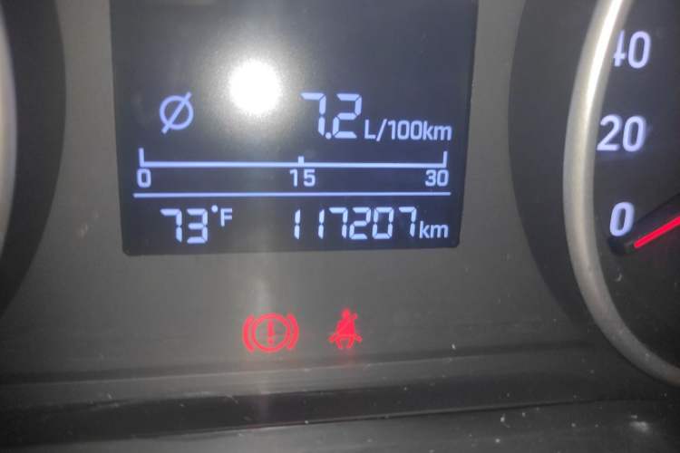 Used Hyundai Celesta 2020 1.6L Automatic GL Enjoyable Edition Odometer Close Up