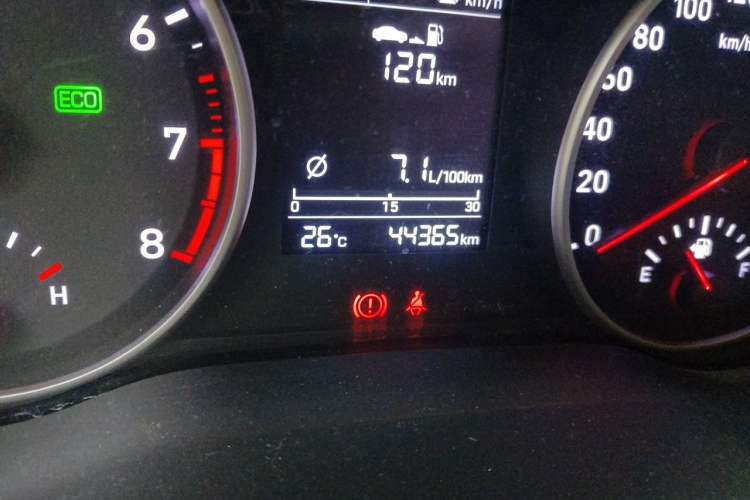 Used Hyundai Celesta 2020 1.6L Automatic GL Enjoyable Edition Odometer Close Up