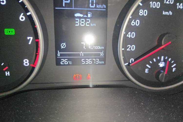 Used Hyundai Celesta 2020 1.6L Automatic GL Enjoyable Edition Odometer Close Up