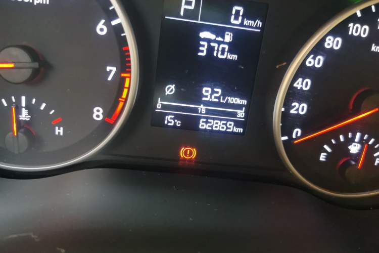 Used Hyundai Celesta 2020 1.6L Automatic GL Enjoyable Edition Odometer Close Up