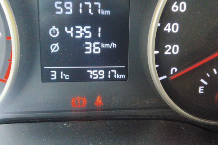 Used Hyundai Celesta 2020 1.6L Automatic GL Enjoyable Edition Odometer Close Up