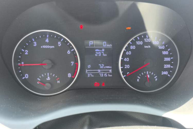 Used Hyundai Celesta 2020 1.6L Automatic GL Enjoyable Edition Odometer Close Up