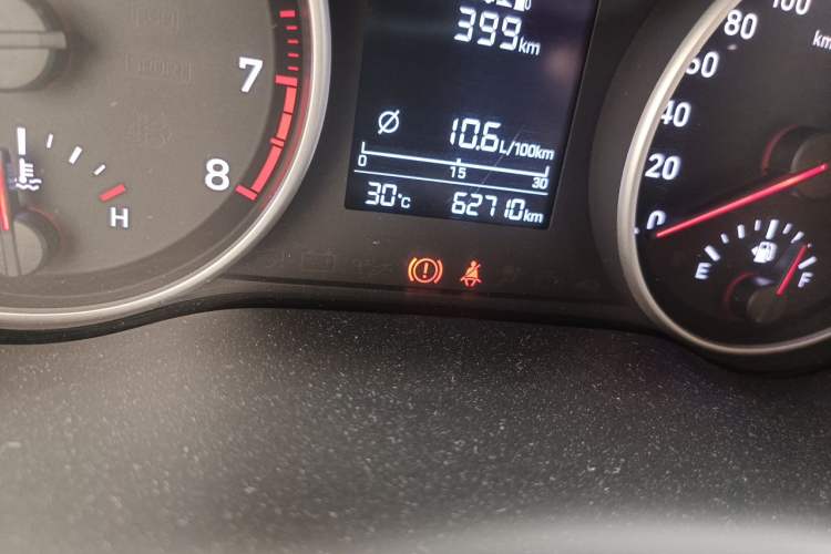 Used Hyundai Celesta 2020 1.6L Automatic GL Enjoyable Edition Odometer Close Up