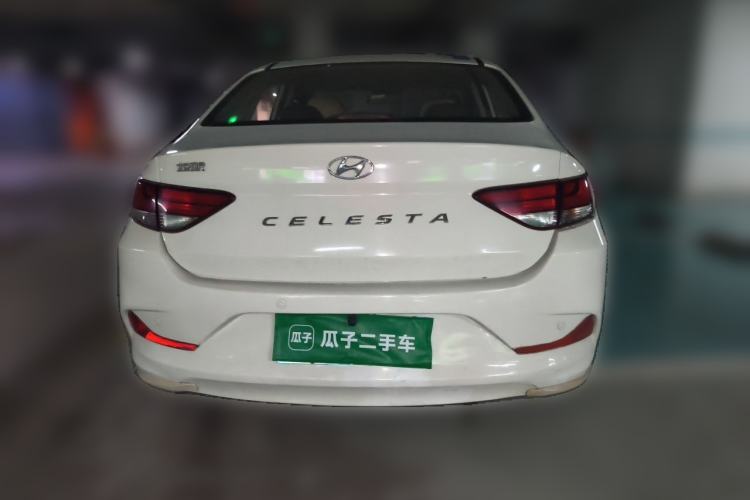 Used Hyundai Celesta 2020 1.6L Manual GLS Value Edition Rear