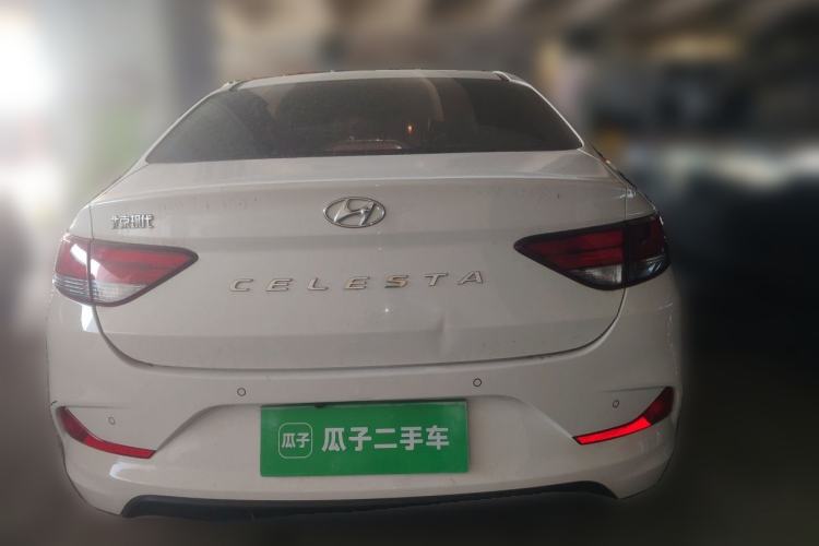 Used Hyundai Celesta 2020 1.6L Automatic GL Enjoyable Edition Rear