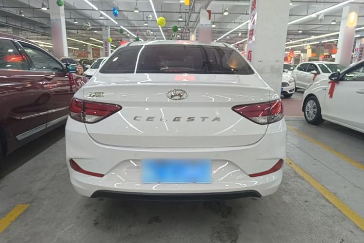 Used Hyundai Celesta 2020 1.6L Automatic GL Enjoyable Edition Rear