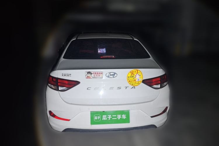 Used Hyundai Celesta 2020 1.6L Automatic GL Enjoyable Edition Rear