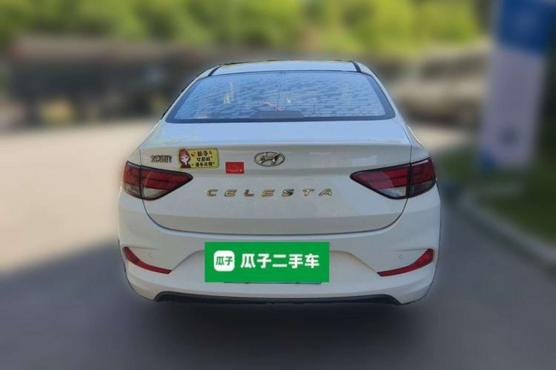 Used Hyundai Celesta 2020 1.6L Automatic GL Enjoyable Edition Rear