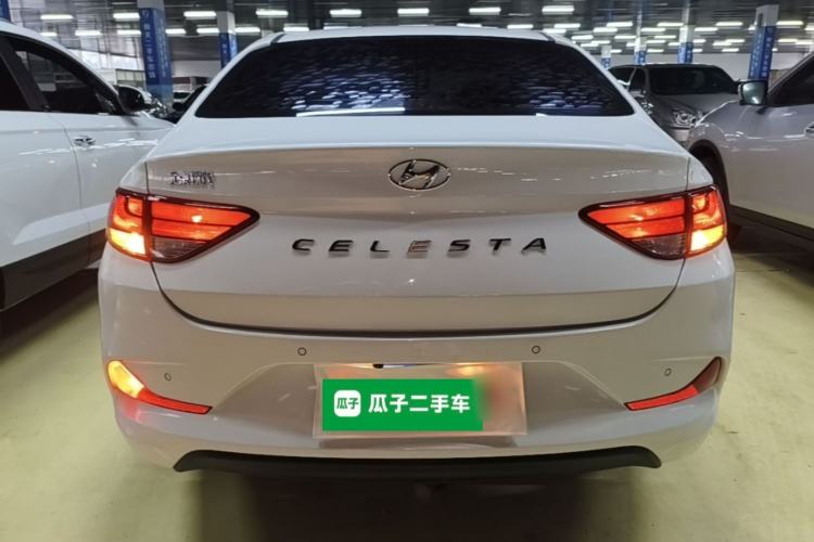 Used Hyundai Celesta 2020 1.6L Automatic GL Enjoyable Edition Rear